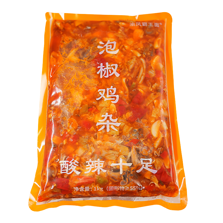 泡椒鸡杂