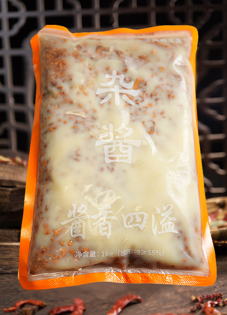 肉沫杂酱