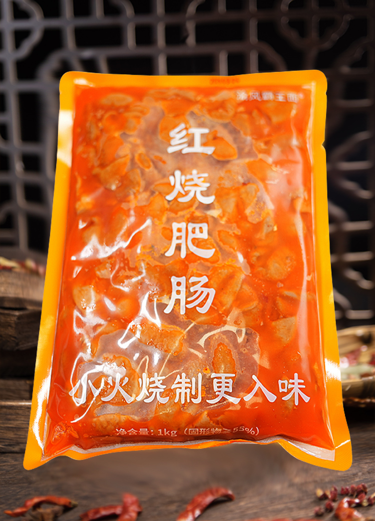红烧肥肠